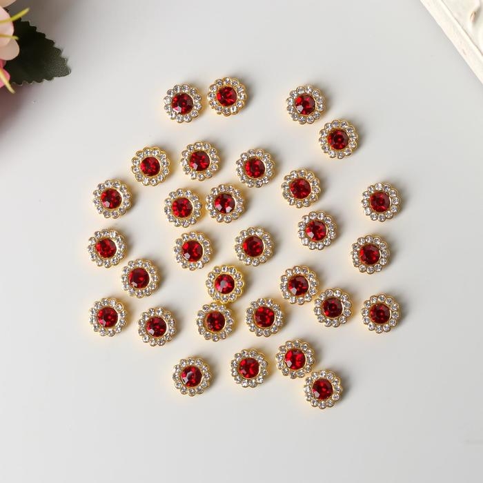 Декор для творчества пластик Декор для творчества пластик "Цветок глубокий красный" набор 30 шт 1х1х0,5 см