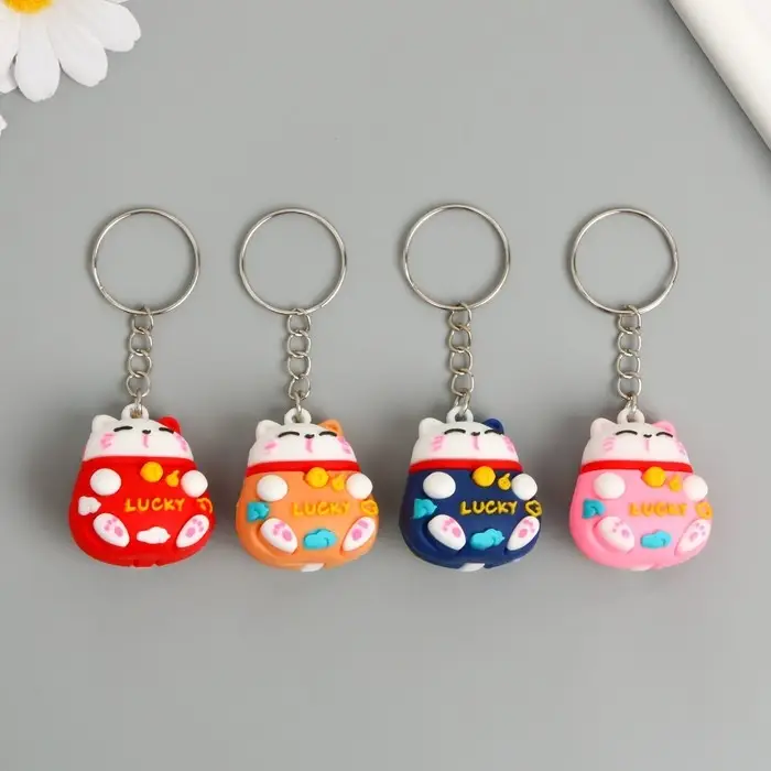 Брелок резина Брелок резина "Котик удачи" МИКС 4х3,3 см