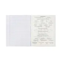 Предметная тетрадь по физике Hatber &laquo;Гармония&raquo;, 48 листов, в клетку, со справочным материалом, обложка из мелованного картона