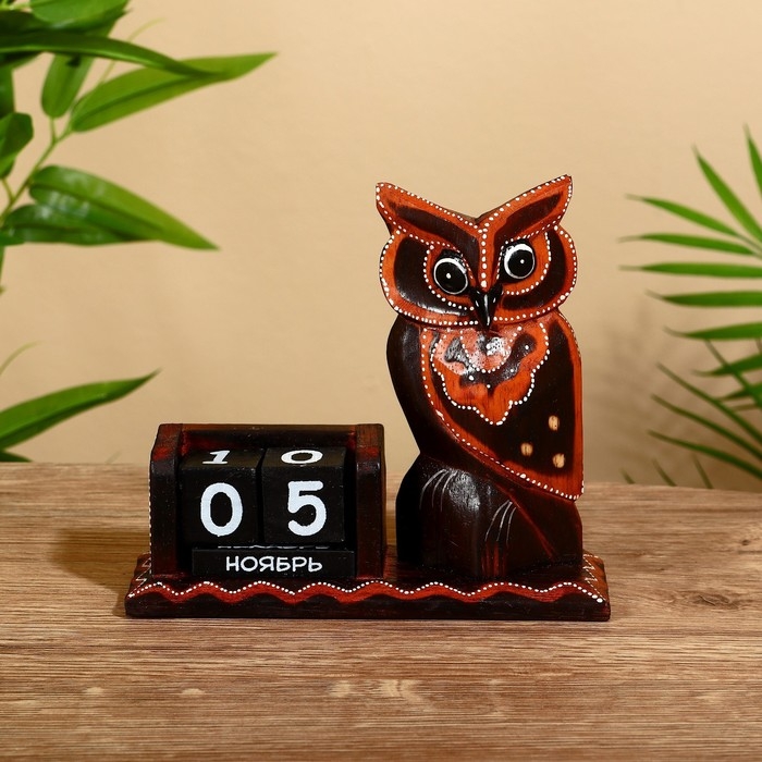 Календарь настольный «Сова», 15×6×12 +/- 1.5 см, дерево Календарь настольный «Сова», 15×6×12 +/- 1.5 см, дерево
