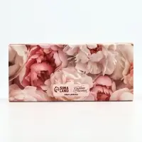 Коробка под 3 конфеты с ячейками &laquo;Для тебя&raquo;, 13.3 х 3.3 х 5.8 см