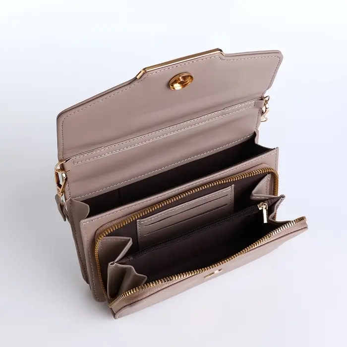 Сумка женская мессенджер на магнитах, 20&times;4&times;13 см, серая