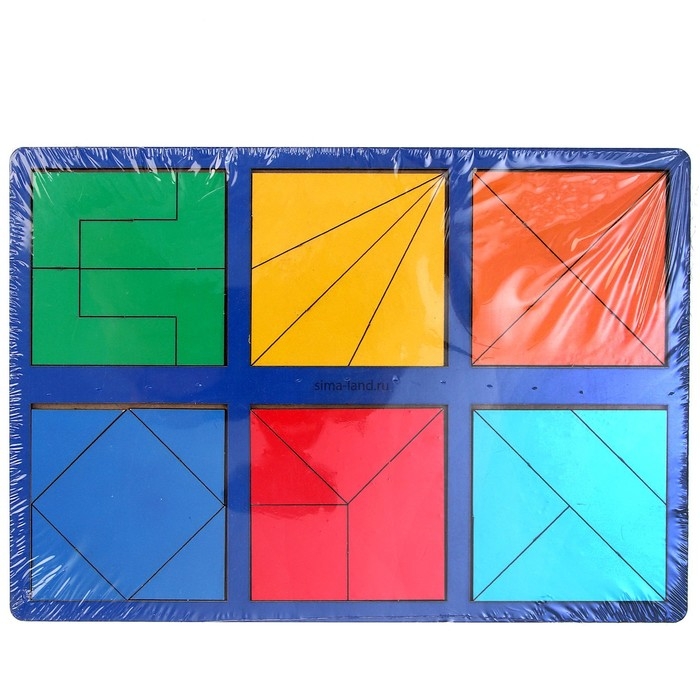 Квадраты Никитина 2 уровень, 2 планшета Квадраты Никитина 2 уровень, 2 планшета