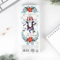 Ручка-металл в подарочной коробке &laquo;Мечты сбудутся!&raquo;, синяя паста, 1 мм