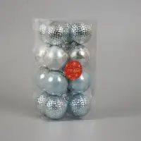Ёлочные игрушки &laquo;Туманные грани&raquo;, шары новогодние, d=6 см, набор 16 шт., голубой