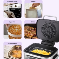 Аэрогриль электрический КТ-8125 - 6 л - 1600 Вт