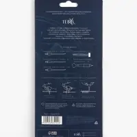 Игла для вышивания TEIRA, для ковровой техники, d=1.3/1.6/2.2 мм, с нитевдевателями, голубая, синяя