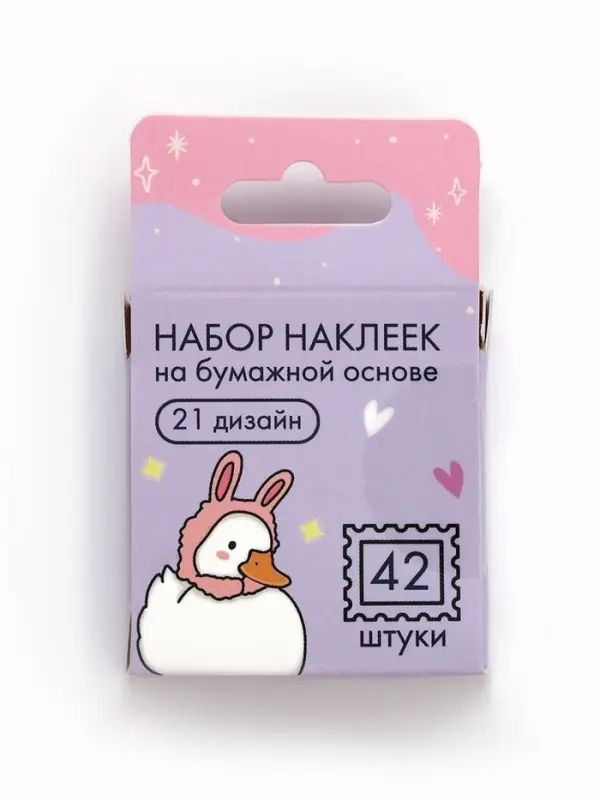 Наклейки для подарков &laquo;Пушистая любовь&raquo;, 42 штуки в коробке. 3&times;4 см