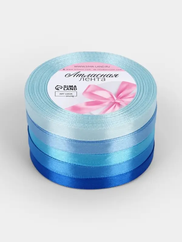 Атласная лента, набор 5 шт., 10 мм, 23&plusmn;1 м, синяя, голубая