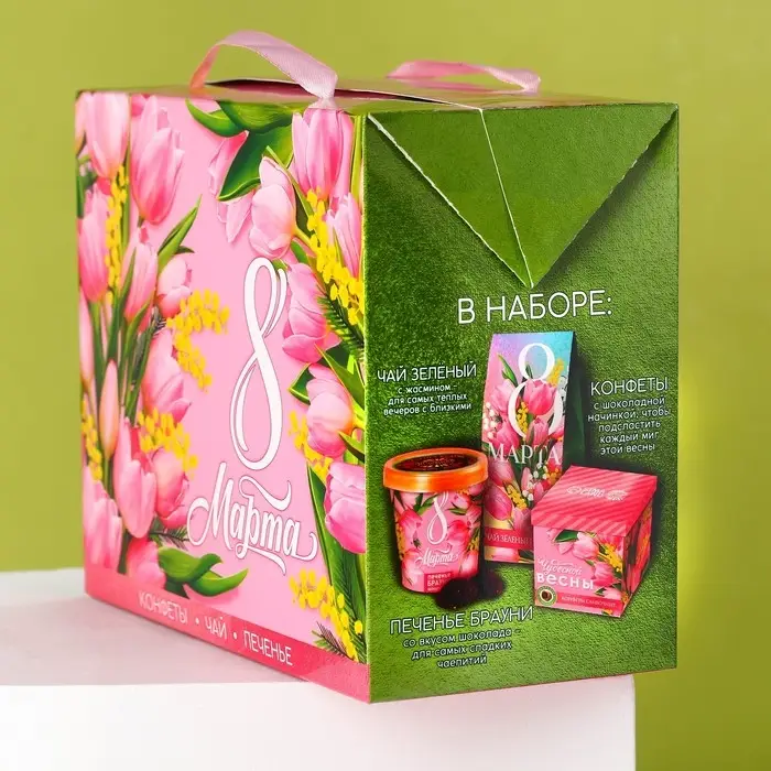 Подарочный набор &laquo;8 марта&raquo;, чай зелёный со вкусом жасмина 50 г., печенье брауни 120 г., конфеты с шоколадной начинкой 110 г.