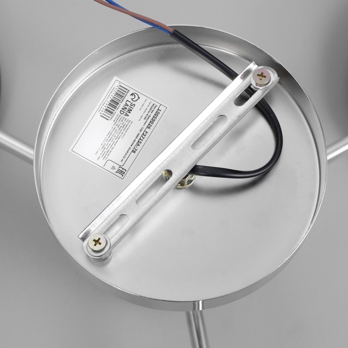 Люстра Люстра "Джулия" 3хLED 72Вт 3000-6000К черно-хромовый 62х62х22 см