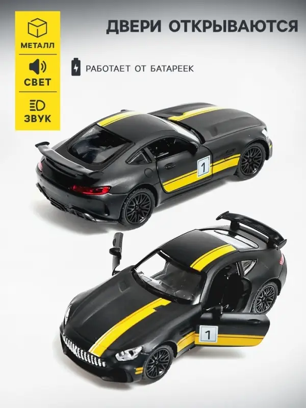 Машинка металлическая RACE, 1:32, инерция, свет и звук, цвет чёрный