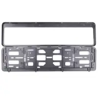 Рамка под номерной знак "Urban" двусоставная (камуфляж) AVS RN-19