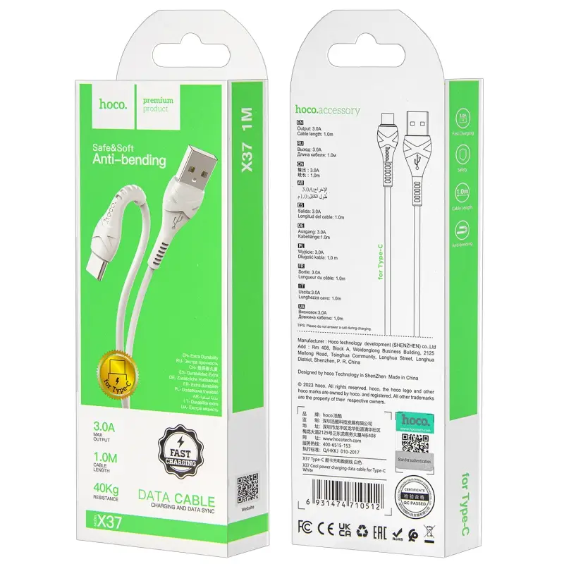 Кабель USB на Type-C 1M 3.0A X37 HOCO белый