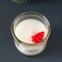 Ногодний ароматический набор "Каштановый пуддинг" свеча + диффузор