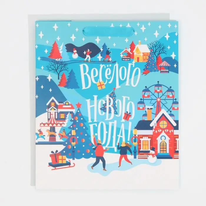 Пакет подарочный новогодний ламинированный «Веселого Нового Года», ML 23 х 27 х 11.5 см