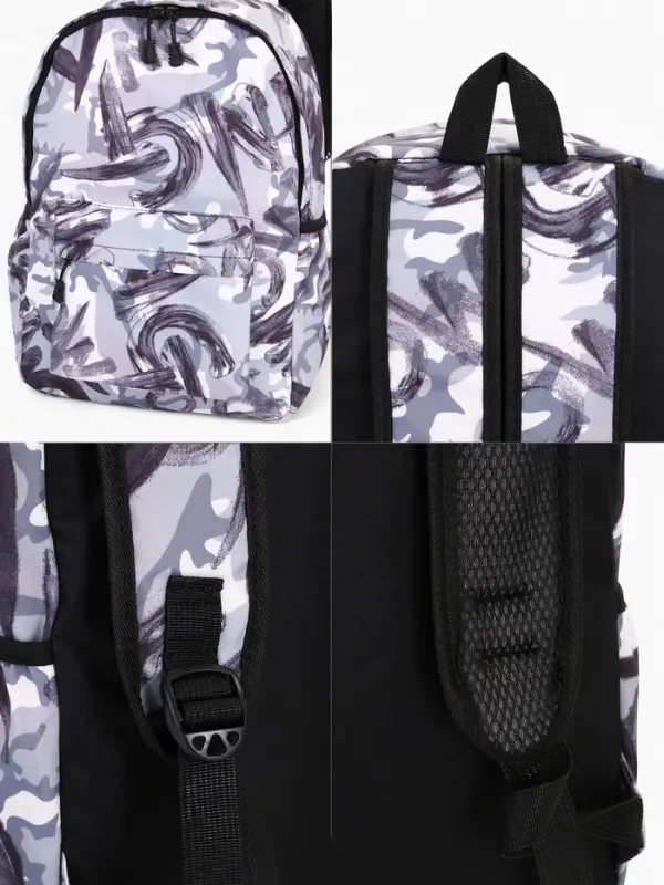 Рюкзак школьный на молнии, с карманами, с принтом, размер 30&times;13&times;42 см, серый