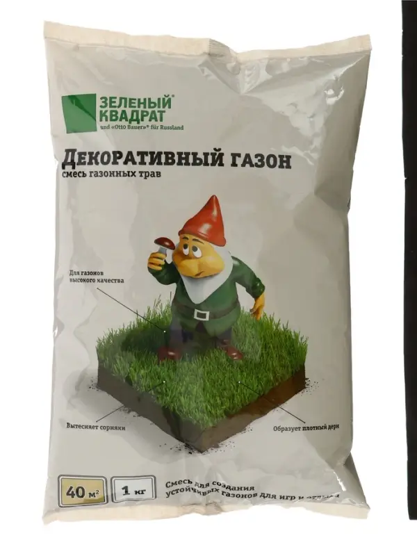 Газон декоративный "Зеленый квадрат", 1кг