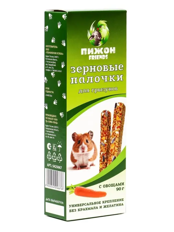 Зерновые палочки &laquo;Пижон&raquo; для грызунов, с овощами, 2 шт., 90 г
