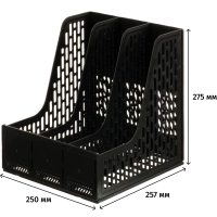 Лоток вертикальный д/бумаг Deli E9843,сбор,3отд,чер,250x257x275мм,пл