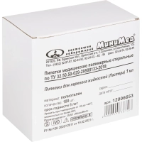 Пипетка Пастера 1мл, 160 мм, стер, град, 100 шт/уп, ИУ 12006653