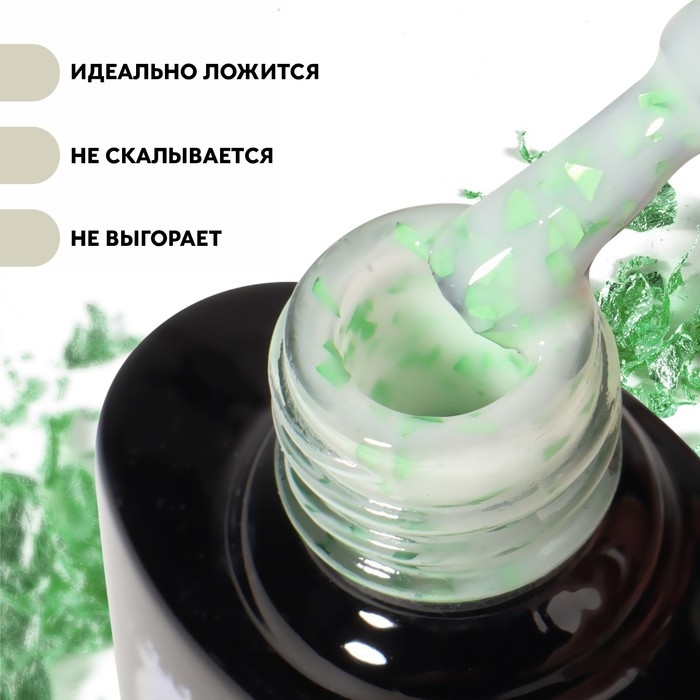 Гель лак для ногтей, «MILK POTAL», 3-х фазный, 8мл, LED/UV, цвет белый/зелёный (08)