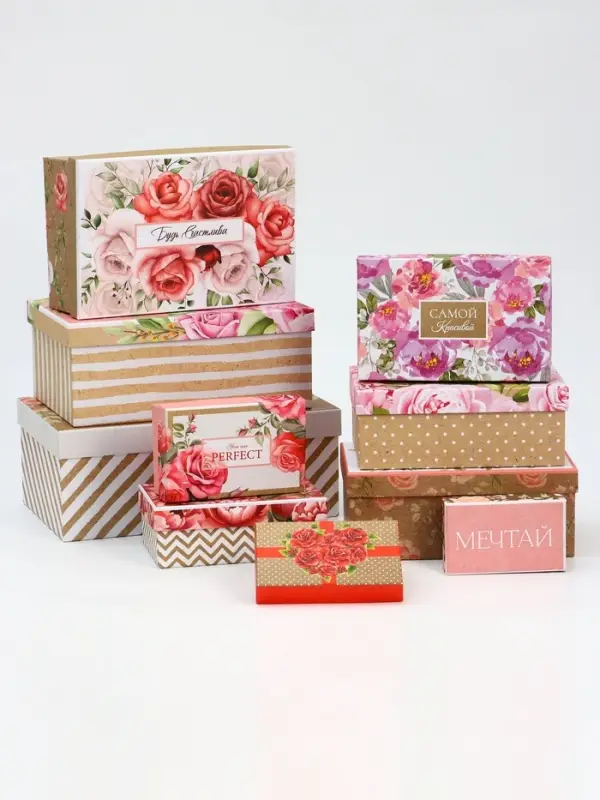 Набор подарочных коробок 10 в 1 Flowers, 32.5&times;20&times;12.5 - 12&times;7&times;4 см