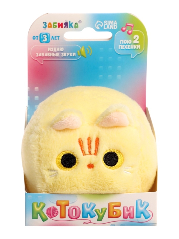 ЗАБИЯКА Музыкальная игрушка  ЗАБИЯКА Музыкальная игрушка "Котокубик" звук, цвет бежевый