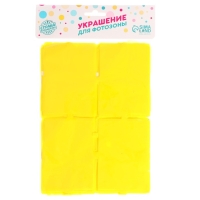 Праздничный занавес, маракун, 100 × 200 см, цвет жёлтый