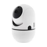 Видеокамера WiFi Cam-14, IP, 2 Мп, поворот 355 &deg;, микрофон, 3.6 мм объектив, белая