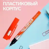 Ручка-прикол &laquo;Фонарик&raquo;, синий стержень, шариковая, МИКС