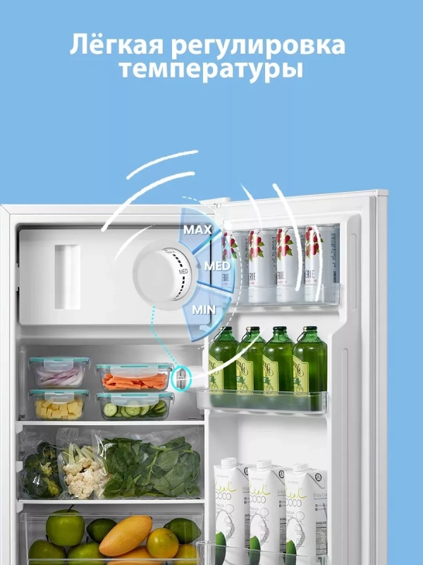 Холодильник RCD115WH1R, LED, GMCC, 80 л, однокамерный, белый Холодильник RCD115WH1R, LED, GMCC, 80 л, однокамерный, белый