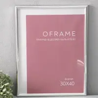 Фоторамка для фото 30х40 см "Oframe", пластик, серебро, (пластиковый экран)