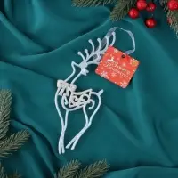 Ёлочная игрушка &laquo;Зимнее волшебство. Бегущий олень блеск&raquo;, 10&times;19 см, белый, МИКС