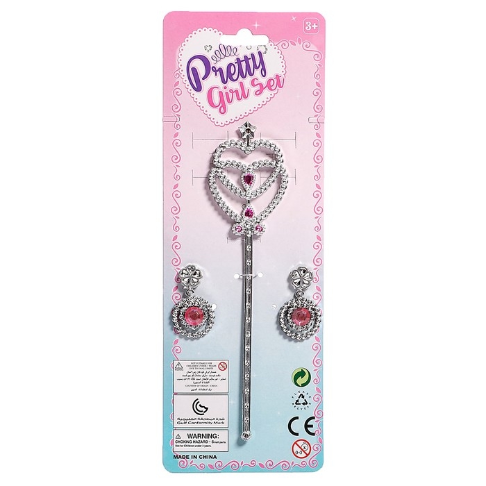 Набор украшений «Милая фея», 2 предмета