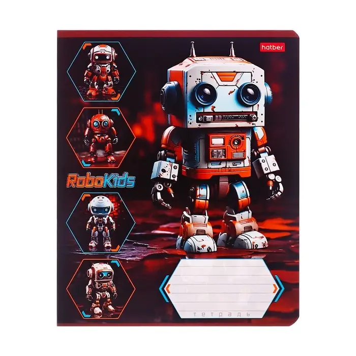 Тетрадь 18 листов в клетку &laquo;Робо&raquo;, обложка мелованный картон, МИКС