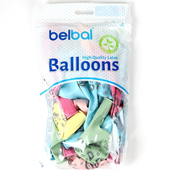 Шар латексный 14" &laquo;С днём рождения!&raquo;, аниме, набор 25 шт., МИКС