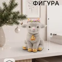 Фигурка декоративная &laquo;Козленок с колокольчиком&raquo;, 8&times;5&times;7 см, серая