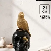 Фигурка полистоун &laquo;Птица на черном черепе&raquo;, 9.5&times;14&times;21 см