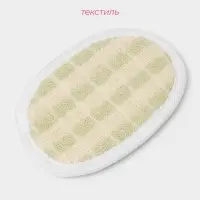 Мочалка для тела натуральная Доляна, с резинкой, 11.5&times;8 см, МИКС