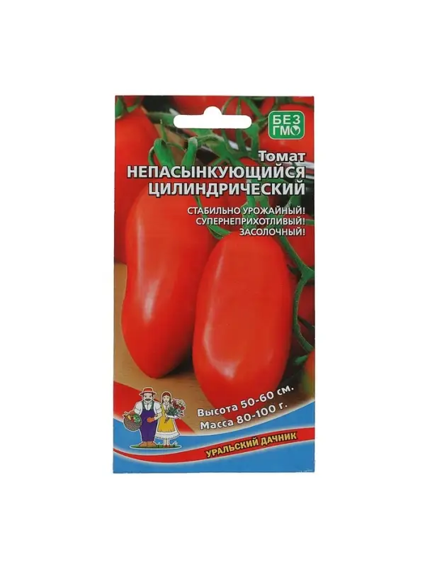 Набор семян Томат Набор семян Томат "Непасынкующийся Цилиндрический" низкорослый, 5 шт.
