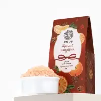 Соль для ванны, аромат пряный мандарин, 200 г, URAL LAB