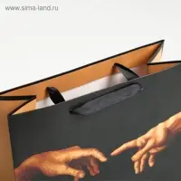 Пакет подарочный ламинированный, упаковка, Imagine, MS 23&times;18&times;10 см