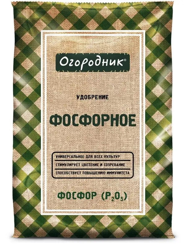 Удобрение сухое "Фосфорное" минеральное гранулированное, Огородник, 0,7 кг