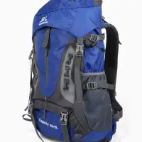 Рюкзак тур 65+5л, 30*20*53, отдел на шнурке, 5нар+2вн кармана, цвет синий