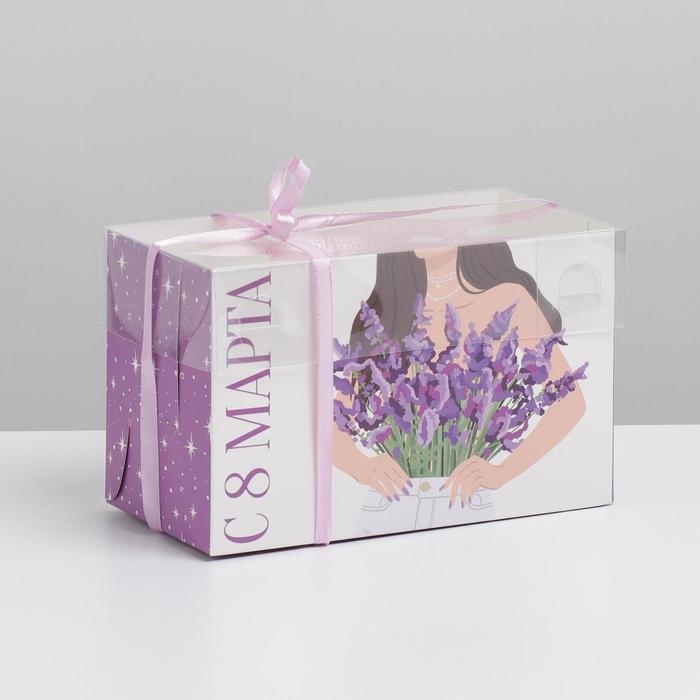 Коробка для капкейков, кондитерская упаковка с PVC крышкой, 2 ячейки, «8 марта», 16 х 8 х 10 см