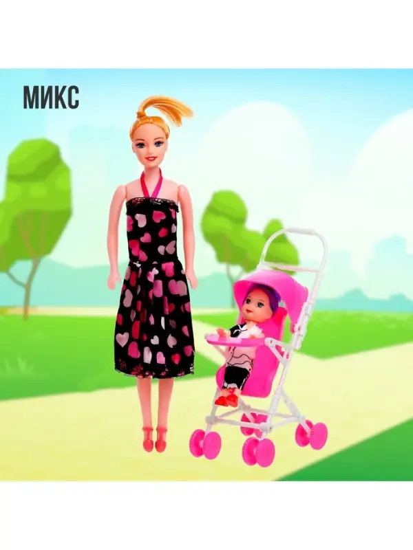Кукла-модель &laquo;Мама с дочкой&raquo; с коляской, МИКС