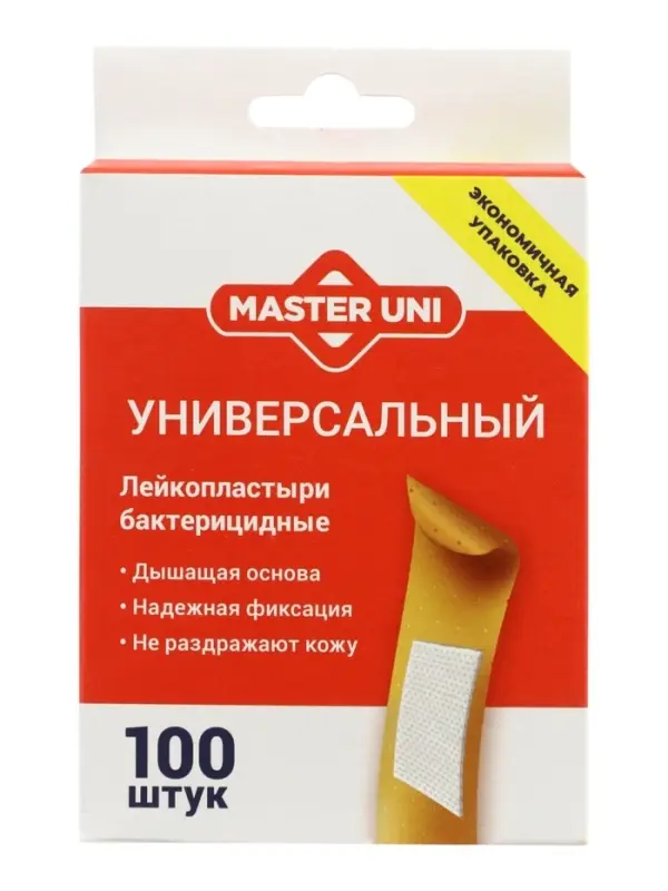 Лейкопластырь бактерицидный Master Uni, 2 размера, 100 шт.