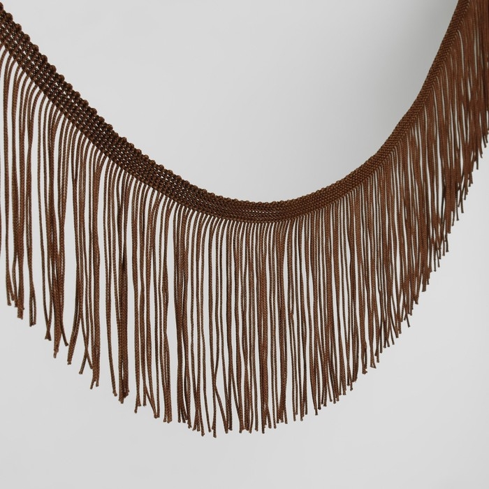 Тесьма декоративная «Бахрома», 10 см, 5 ± 0,5 м, цвет кофейный Тесьма декоративная «Бахрома», 10 см, 5 ± 0,5 м, цвет кофейный