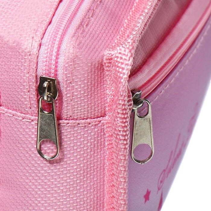 Пенал школьный на молнии Calligrata Пенал школьный на молнии Calligrata "Мишки", 2 отделения, розовый